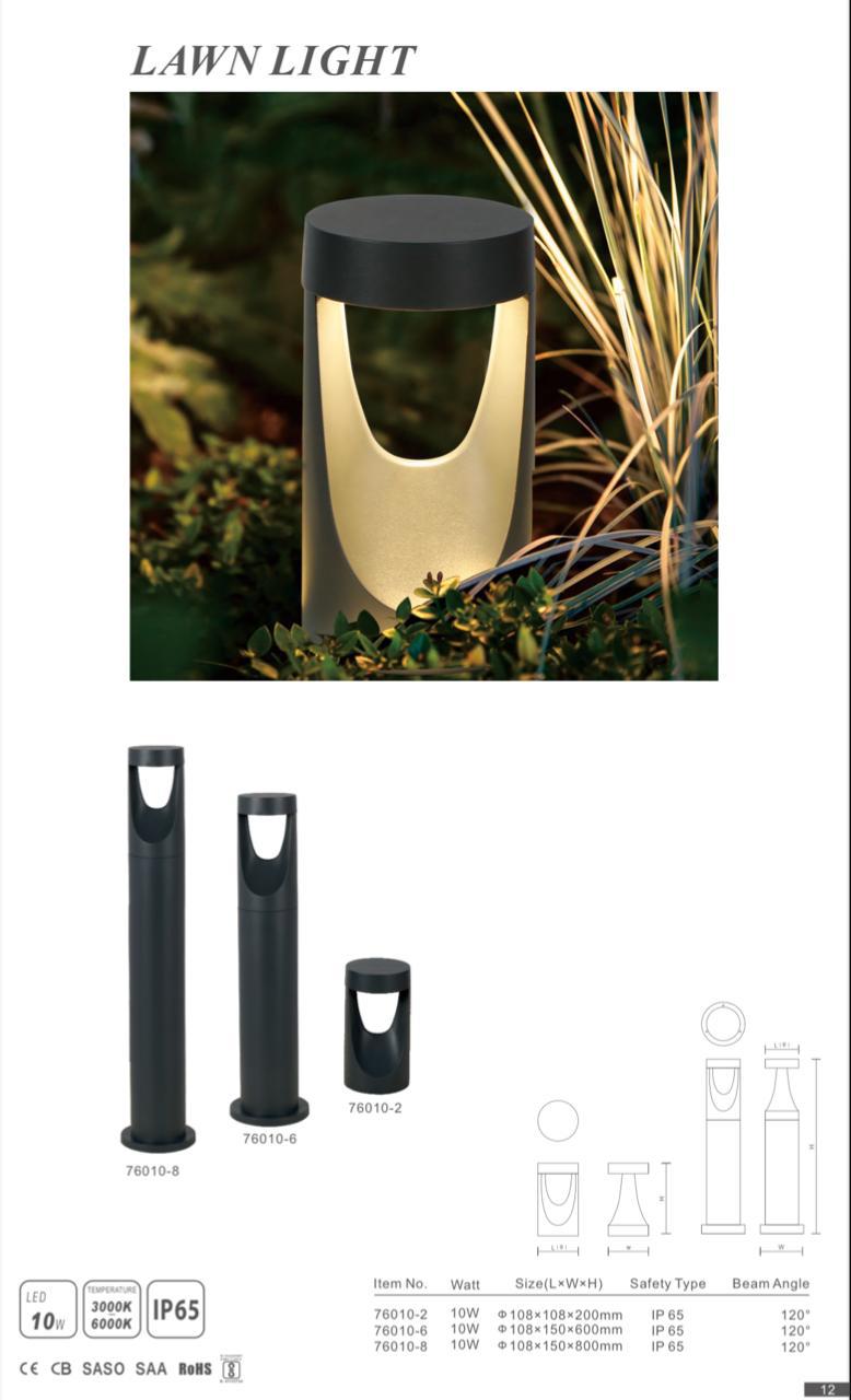 LAWN LIGHT